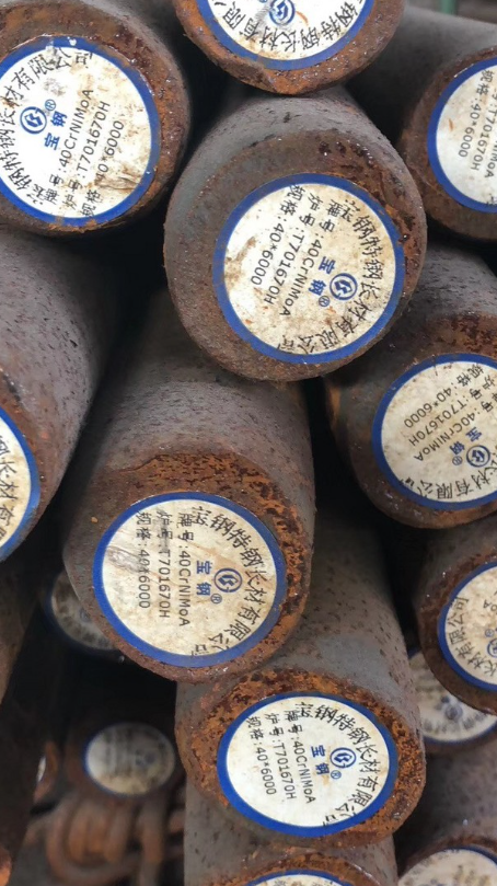 湖南40CrNiMoA合金结构钢