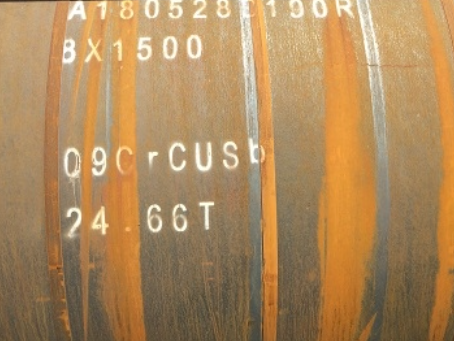 湖南09CrCuSb耐候钢板